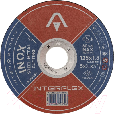 Набор отрезных дисков Interflex AO46TBF Inox 125x1.6x22.23мм / 4079121610.21 (5шт)
