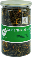 Чай листовой Первая чайная компания Облепиховый Зеленый (120г) - 