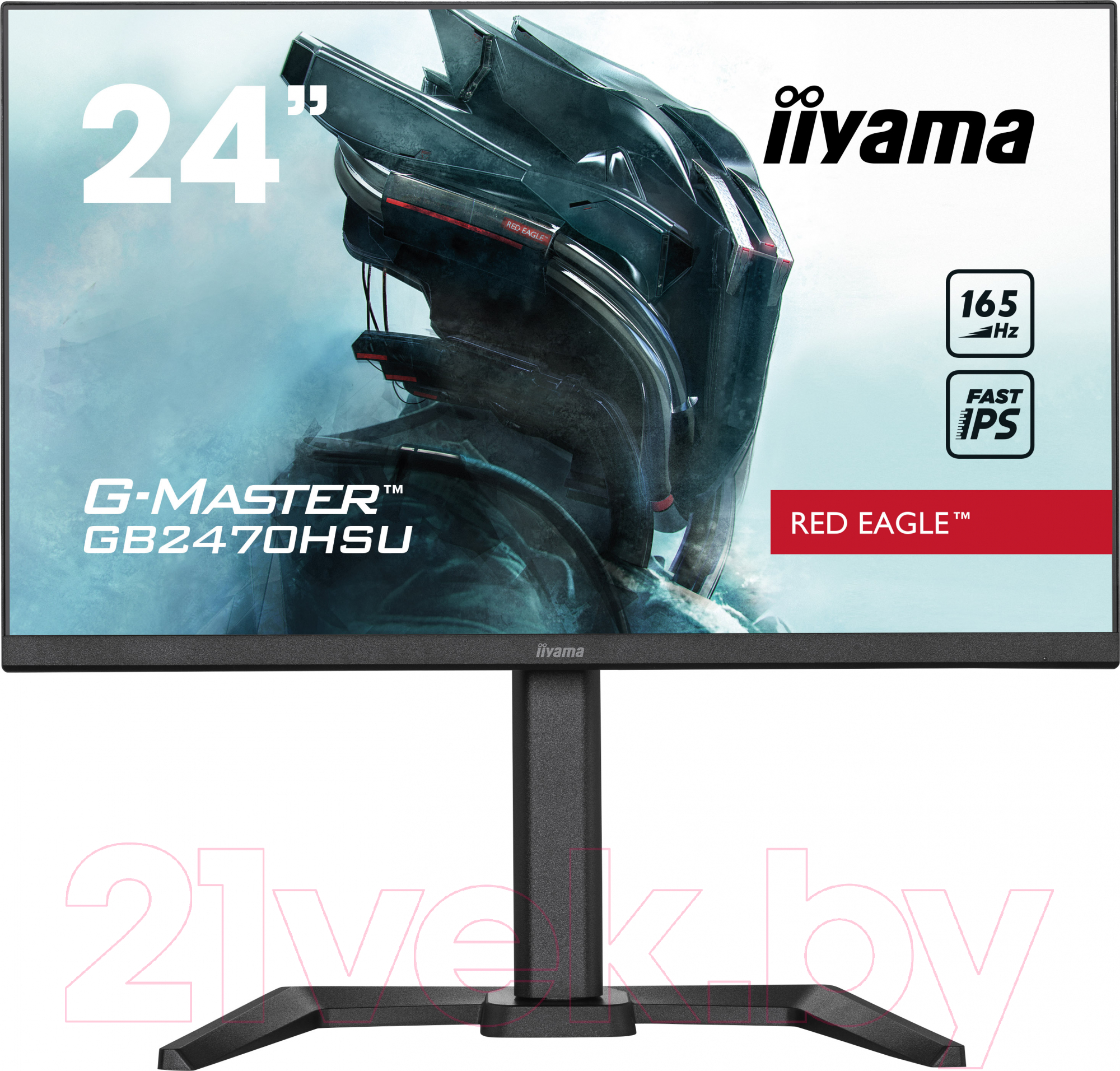 Монитор Iiyama G-Master GB2470HSU-B5