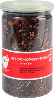 Чайный напиток Первая чайная компания Черносмородиновый ликер (180г) - 