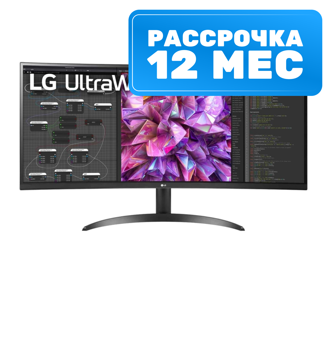 Монитор LG UltraWide 34WQ60C-B