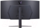 Миниатюра изображения товара Монитор LG UltraGear 45GR95QE-B (черный)