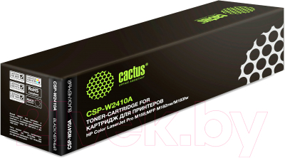 Тонер-картридж Cactus CSP-W2410A