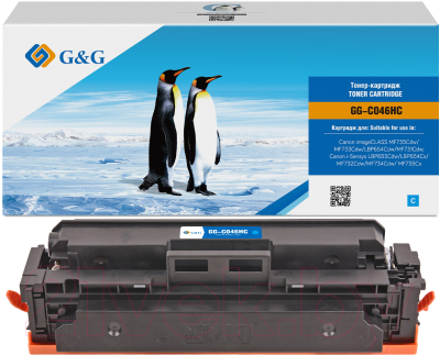 Изображение товара Картридж G&G GG-C046HC