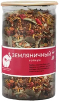 Чай травяной Первая чайная компания Земляничный ройбуш (155г) - 
