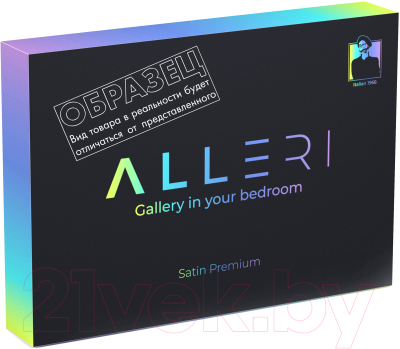 Комплект постельного белья Alleri Сатин Premium 2сп с евро max простыней / СП-278