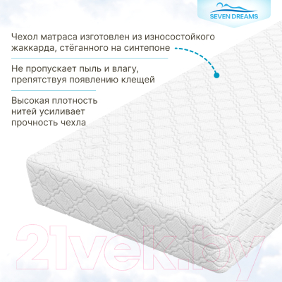 Матрас Seven Dreams Hard EVS500 Plus 415053 (90x190)