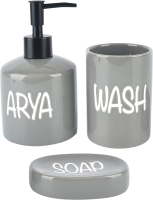 Набор аксессуаров для ванной Arya Ada / 8680943228932 (серый) - 