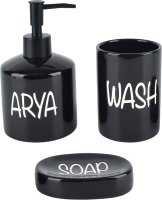 Набор аксессуаров для ванной Arya Ada / 8680943228925 (черный) - 