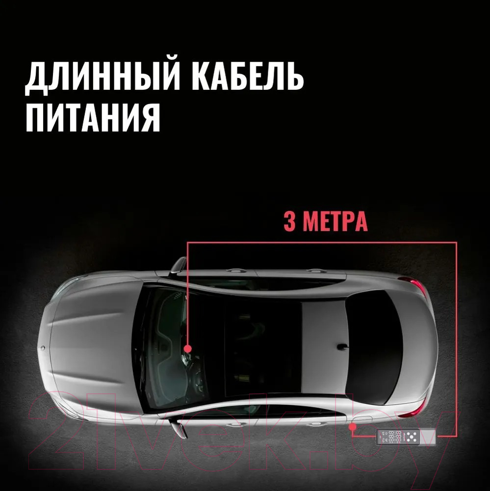 Автомобильный компрессор Carmega CD-10