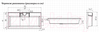 Тумба с умывальником Aquanet Джейн 90 / 332518 (мисти грин)