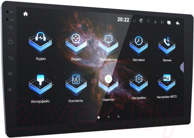 Изображение товара Бездисковая автомагнитола Prology MPA-275 DSP