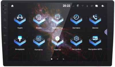 Изображение товара Бездисковая автомагнитола Prology MPA-275 DSP