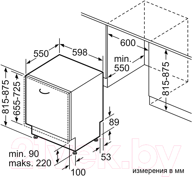 Посудомоечная машина Bosch SMV25AX06E — фото 5