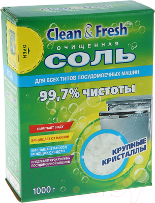 Соль для посудомоечных машин Clean & Fresh Гранулированная (1кг)