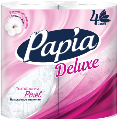Туалетная бумага Papia Deluxe белая 4x слойная (4рул)