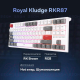 Миниатюра изображения товара Клавиатура Royal Kludge RKR87 (белый/серый/красный, Brown Switch)