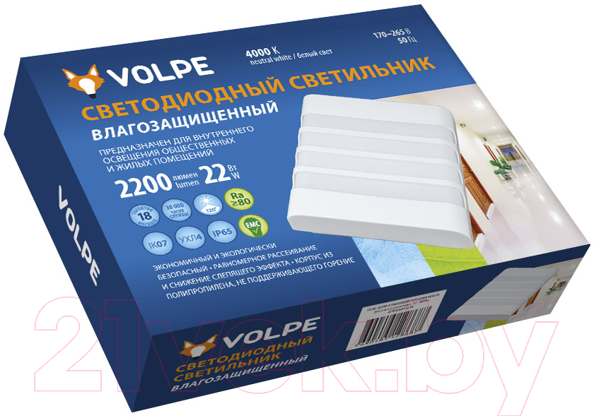 Светильник ЖКХ Uniel ULW-Q280 22W/4000K/S01 IP65 White / UL-00006710 — фото 3