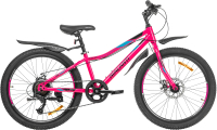 Велосипед Nialanti Clyde 1.0 MD 24 2024 (12, розовый, разобранный, в коробке) - 