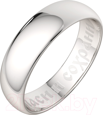 Кольцо венчальное из серебра ZORKA 0105007.REL (р.19.5)