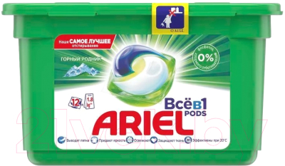 Капсулы для стирки Ariel Горный Родник (Автомат, 12x19.5г)