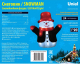 Миниатюра изображения товара Световая фигурка Uniel Снеговик 09557