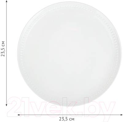 Набор тарелок Nouvelle Prime / 0380048-Н2 