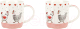 Миниатюра изображения товара Набор кружек Nouvelle Курочки / 1620143-1-Н2