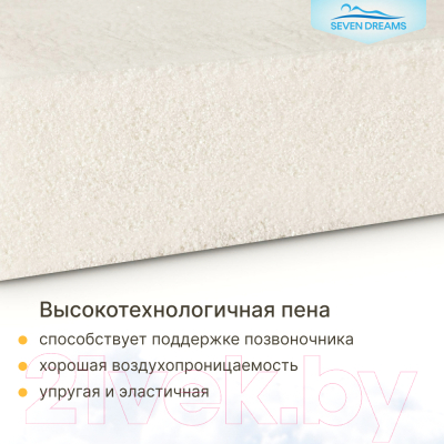 Купить Детский матрас Seven Dreams Classic Hard EVS500 415133  