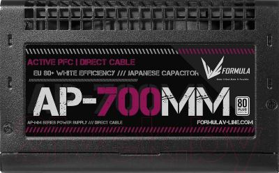 Блок питания для компьютера Formula AP-700ММ 700W