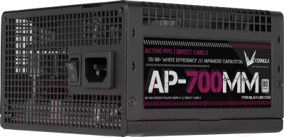 Блок питания для компьютера Formula AP-700ММ 700W