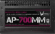 Миниатюра изображения товара Блок питания для компьютера Formula AP-700ММ 700W