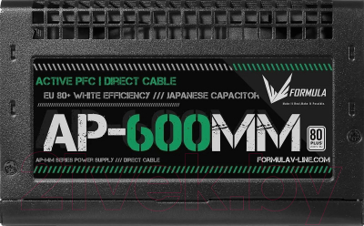 Блок питания для компьютера Formula AP-600ММ 600W