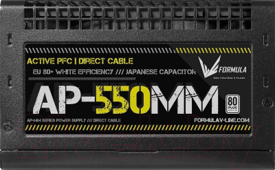 Блок питания для компьютера Formula AP-550ММ 550W