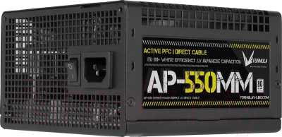 Блок питания для компьютера Formula AP-550ММ 550W
