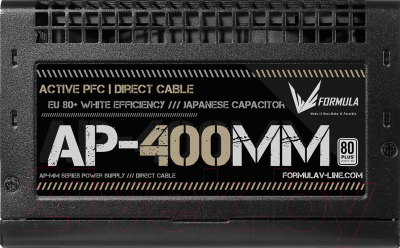 Блок питания для компьютера Formula AP-400ММ 400W