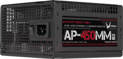 Блок питания для компьютера Formula AP-450ММ 450W