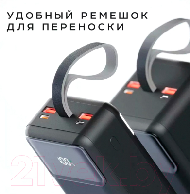 Портативное зарядное устройство Olmio M-30 QuickCharge 30000mAh 22.5W / 044469 (черный)