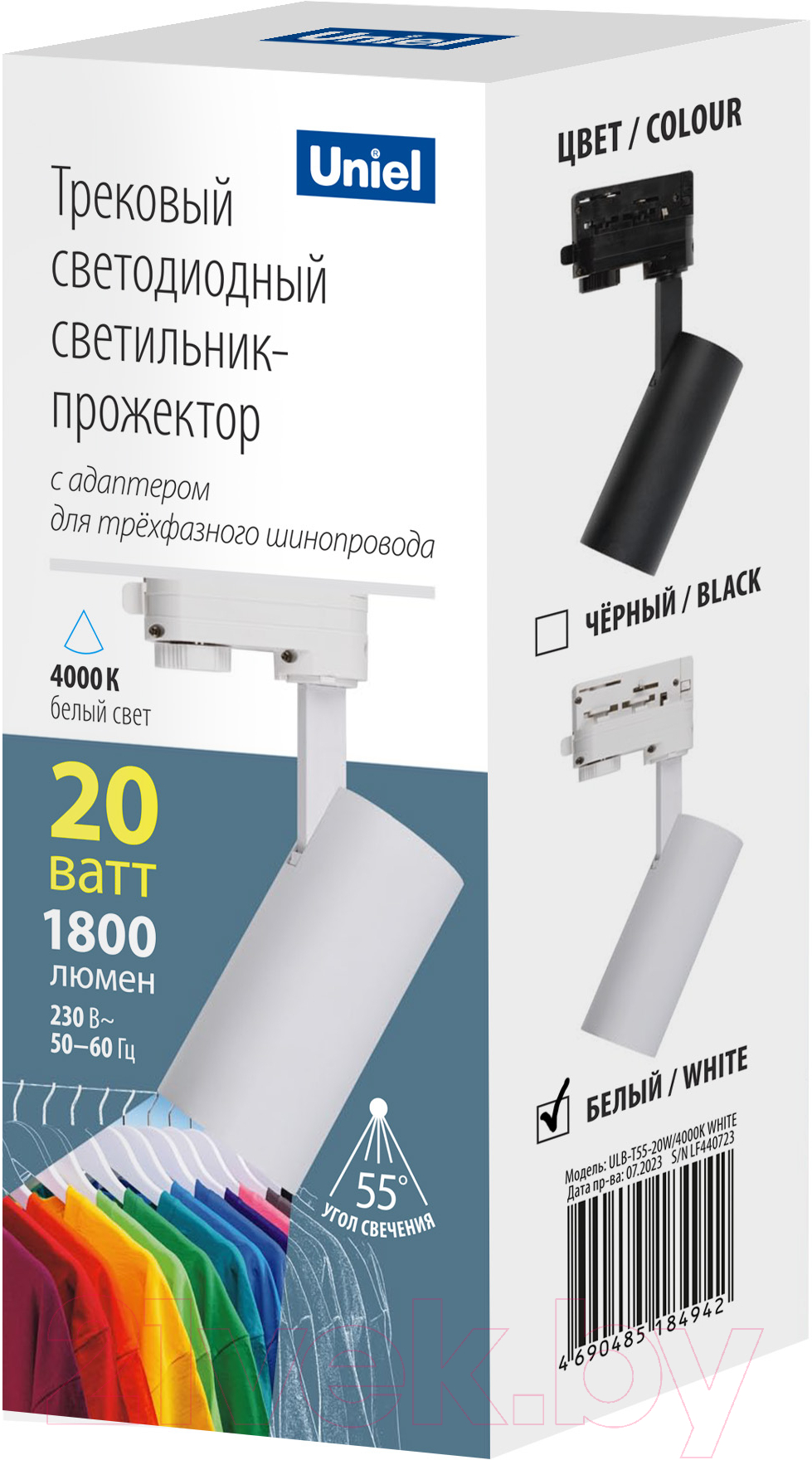 Трековый светильник Uniel ULB-T55-20W/4000K White / UL-00011201 — фото 2