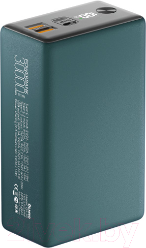 Портативное зарядное устройство Olmio QX-30 QuickCharge 30000mAh 22.5W / 044459