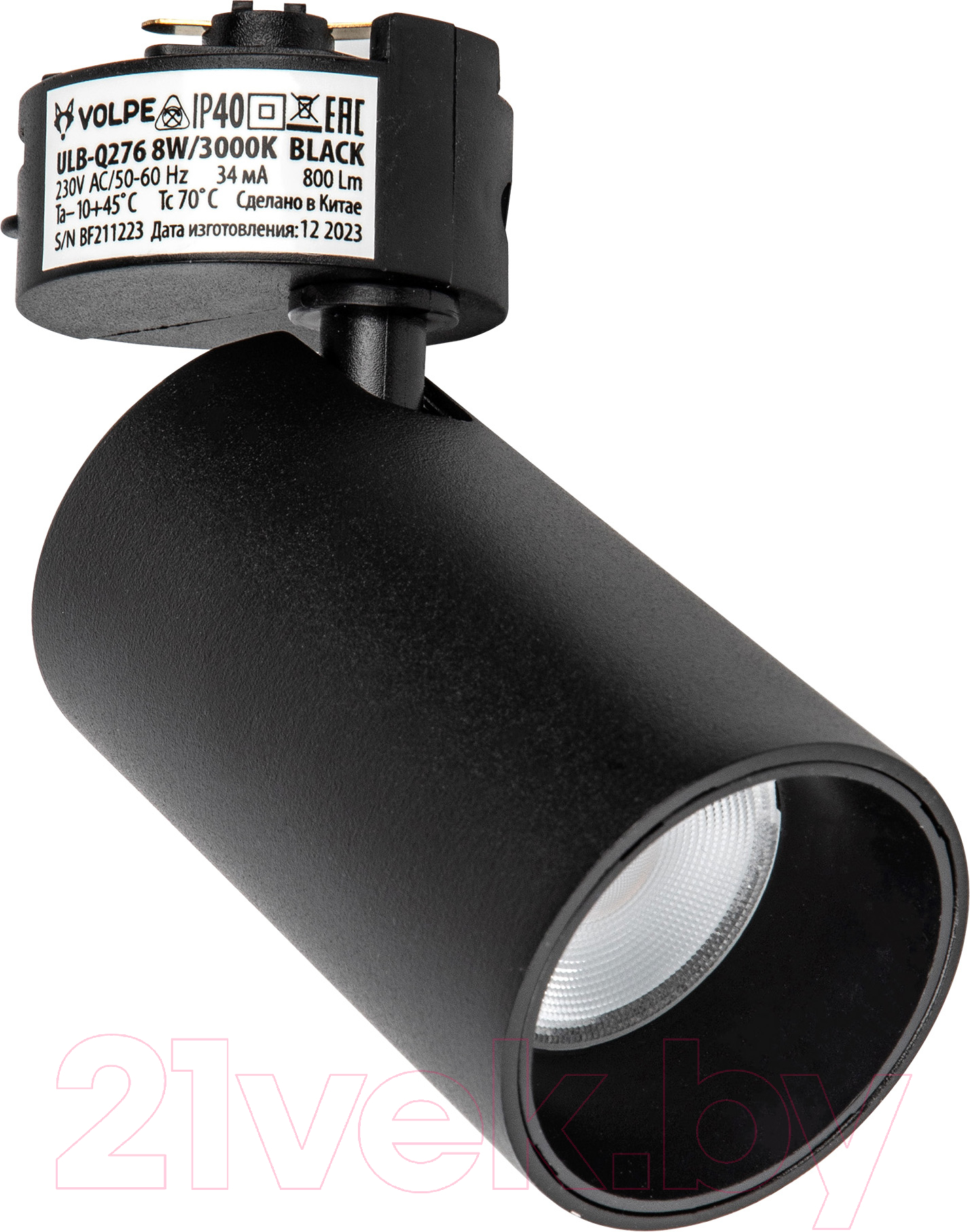 Трековый светильник Volpe ULB-Q276 8W/3000К Black / UL-00011816