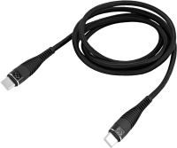 Кабель Digma DG-USBС-C-1M-100W (1м, черный) - 