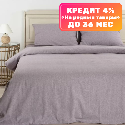 

Комплект постельного белья, 220х210 23С181-ШР/уп/ст