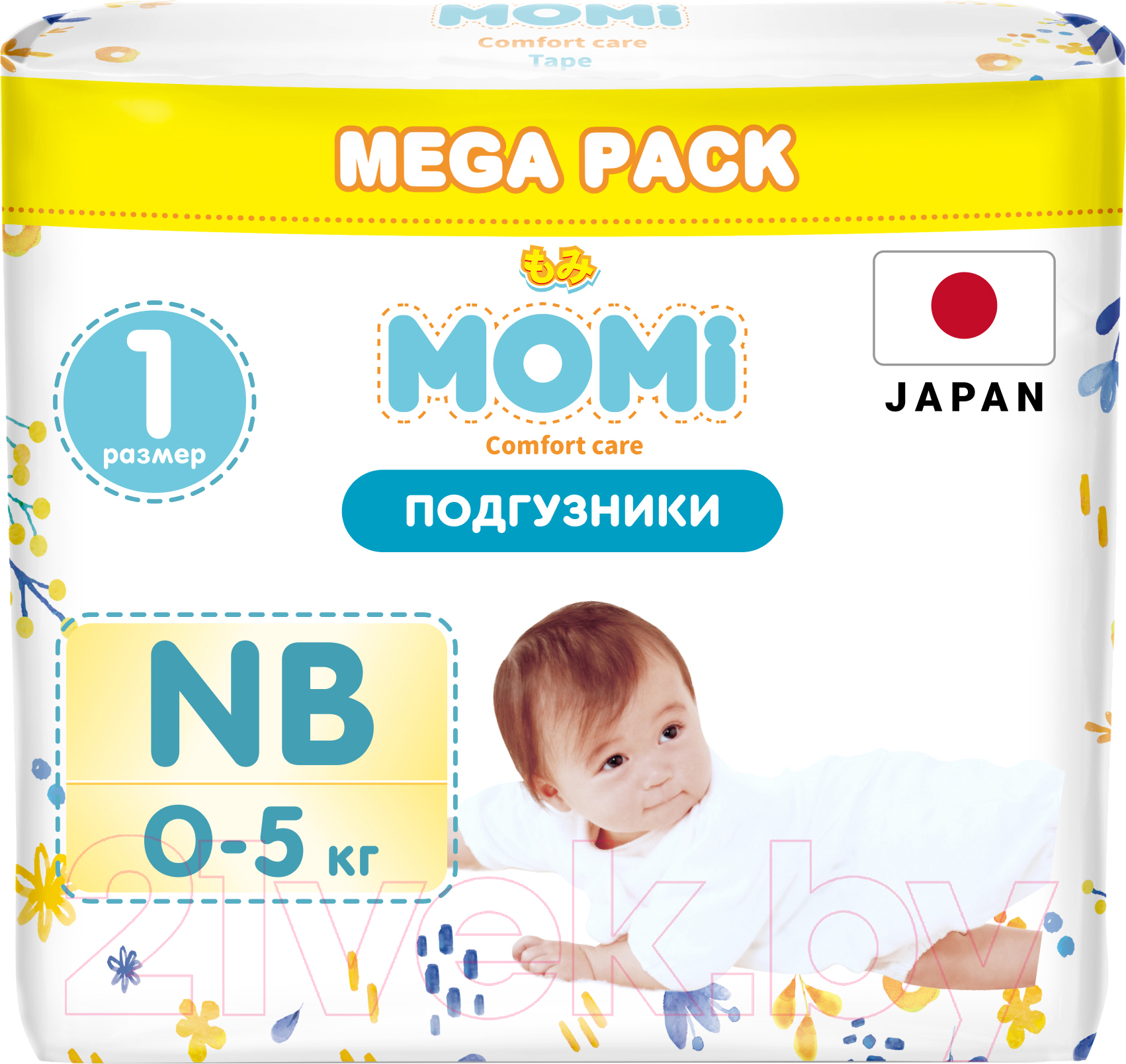 Подгузники детские Momi Comfort Care Mega pack NB 0-5 кг