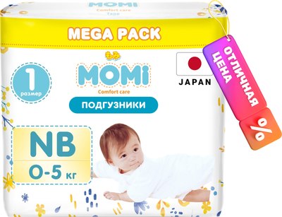 Подгузники детские Momi Comfort Care Mega pack NB 0-5 кг (102шт) - 
