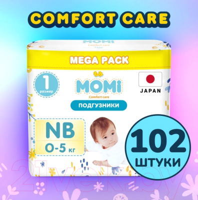 Подгузники детские Momi Comfort Care Mega pack NB 0-5 кг (102шт)