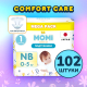 Подгузники детские Momi Comfort Care Mega pack NB 0-5 кг (102шт) - 