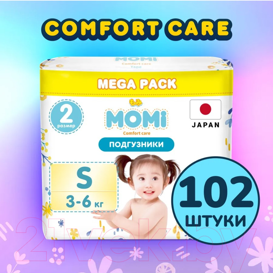 Подгузники детские Momi Comfort Care Mega pack S 3-6 кг
