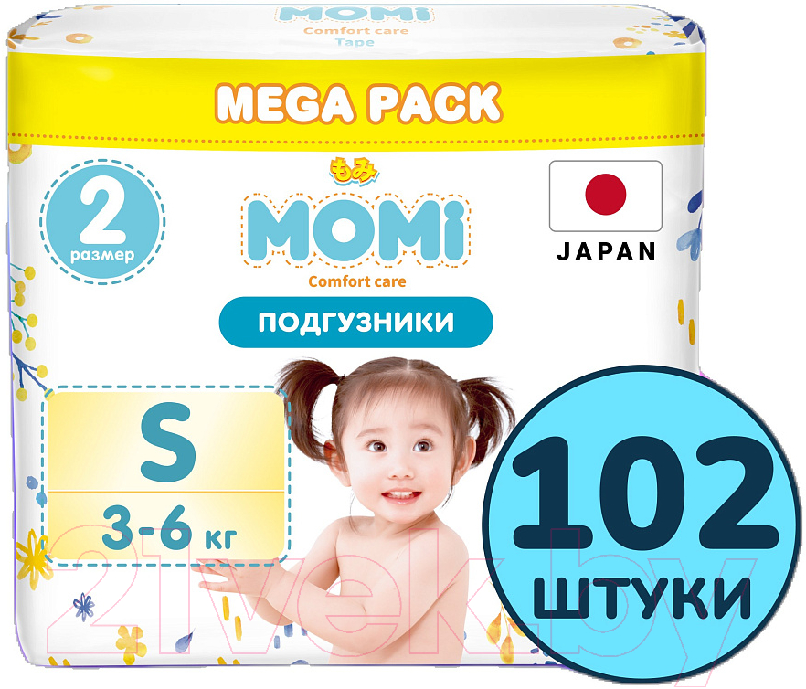 Подгузники детские Momi Comfort Care Mega pack S 3-6 кг (102шт) — фото 2