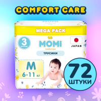 Подгузники-трусики детские Momi Comfort Care Mega M 6-11кг (72шт) - 